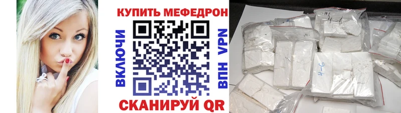 Купить наркоту Усть-Лабинск АМФ  KRAKEN ONION  Cocaine  Марихуана  Псилоцибиновые грибы 
