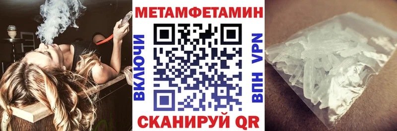 АМФ VHQ  OMG зеркало  Усть-Лабинск 