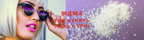 дурь Алексин