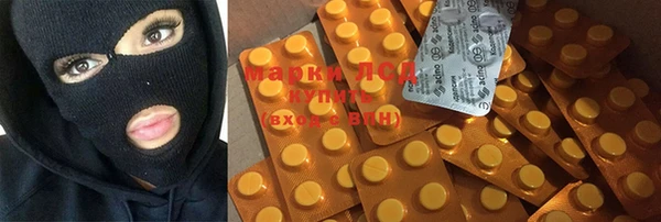 MDMA Алексеевка