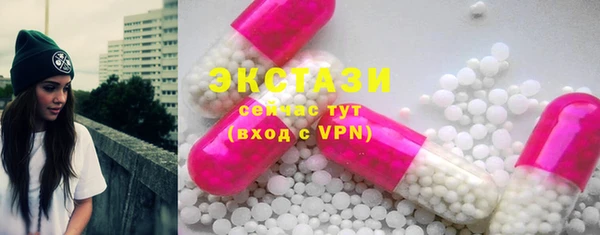 хмурый Нягань