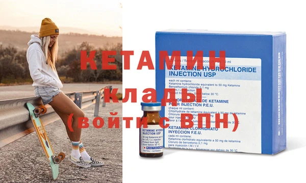 хмурый Нягань