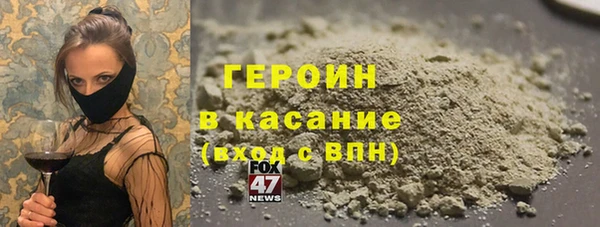дурь Алексин