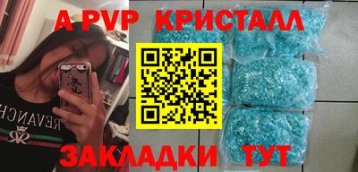 гидропоника Тверь