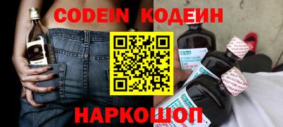 гидропоника Тверь