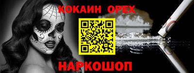 гидропоника Тверь