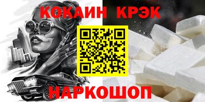 скорость mdpv Тара