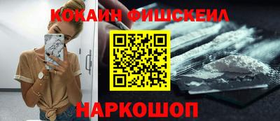 скорость mdpv Тара