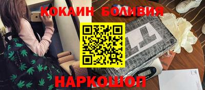 гидропоника Тверь