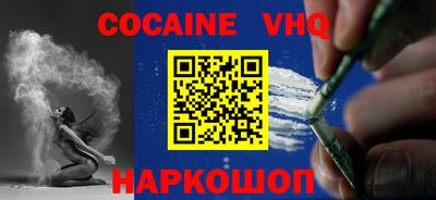 скорость mdpv Тара