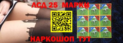 прущие грибы Татарск