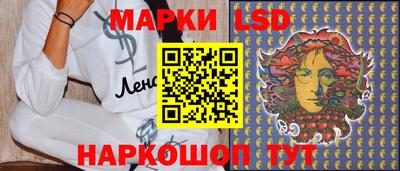 прущие грибы Татарск