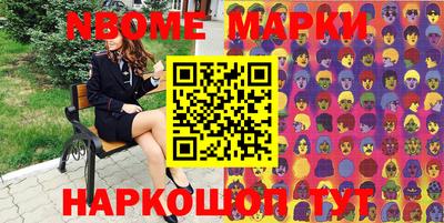 гидропоника Тверь