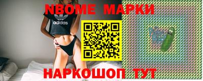 скорость mdpv Тара