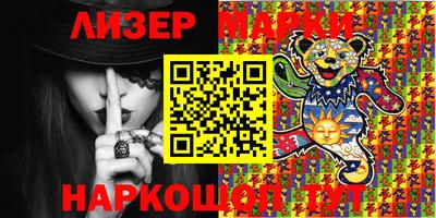 гидропоника Тверь