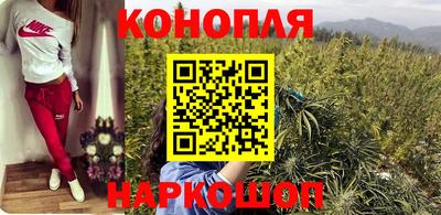 прущие грибы Татарск