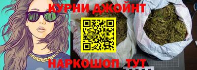 скорость mdpv Тара