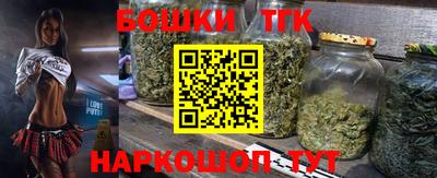 гидропоника Тверь