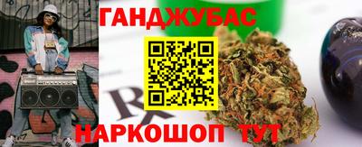 скорость mdpv Тара
