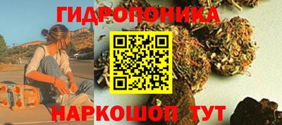 скорость mdpv Тара