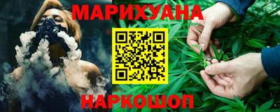 гидропоника Тверь