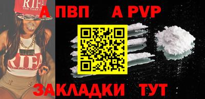 прущие грибы Татарск