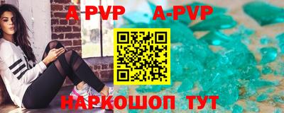 прущие грибы Татарск