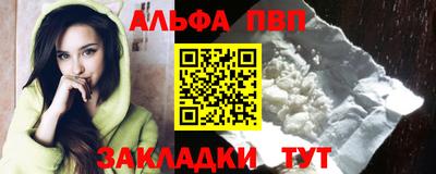 скорость mdpv Тара