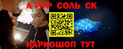 гидропоника Тверь