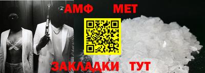 прущие грибы Татарск