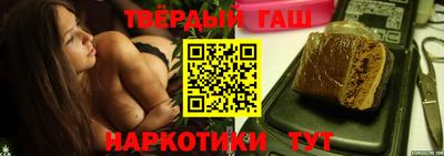 прущие грибы Татарск