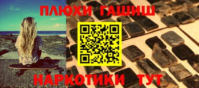 гидропоника Тверь
