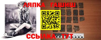 скорость mdpv Тара