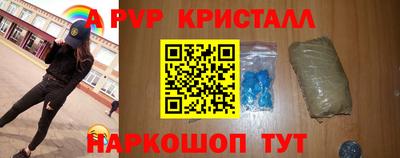 гидропоника Тверь